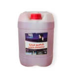 ABAYA SHAMPOO - 20/25LTR