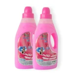 FABRIC SOFTENER PINK - 2LTR