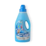 FABRIC SOFTENER BLUE - 2LTR