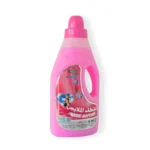 FABRIC SOFTENER PINK - 2LTR