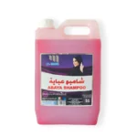 ABAYA SHAMPOO - 5LTR