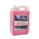 ABAYA SHAMPOO - 5LTR