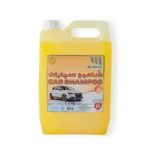CAR SHAMPOO - 500ML