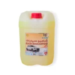 CAR SHAMPOO - 20/25LTR