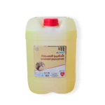 CARPET SHAMPOO - 20/25LTR
